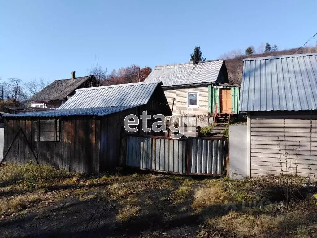 Купить Дом В Листвягах В Новокузнецке