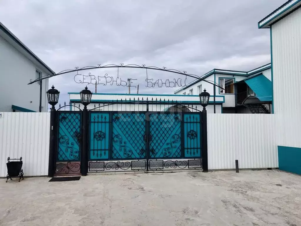 Дом в Ямало-Ненецкий АО, Новый Уренгой проезд Ялтинский, 1 (1500 м) - Фото 1