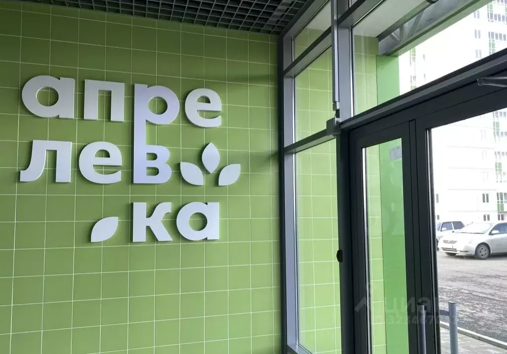 2-к кв. Красноярский край, Красноярск ул. Апрельская, 6Б (60.0 м) - Фото 2