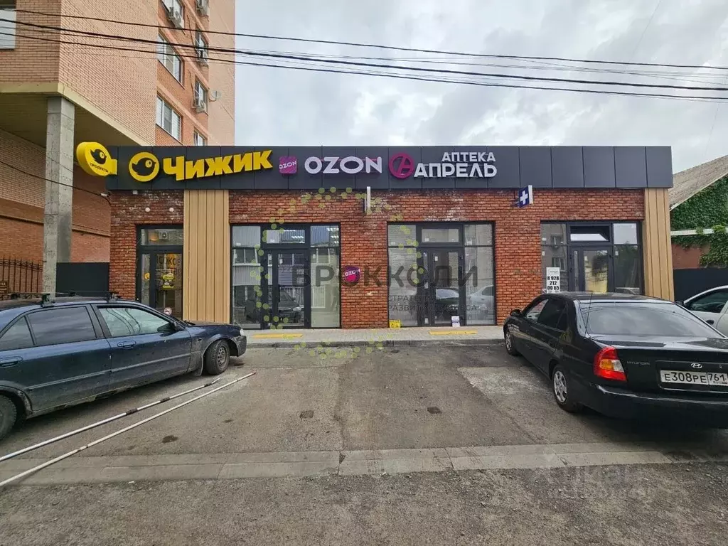 Помещение свободного назначения в Ростовская область, Ростов-на-Дону ... - Фото 1