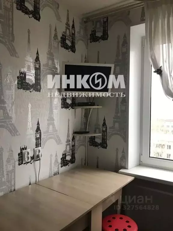 1-к кв. Москва Окская ул., 30К2 (32.1 м) - Фото 2