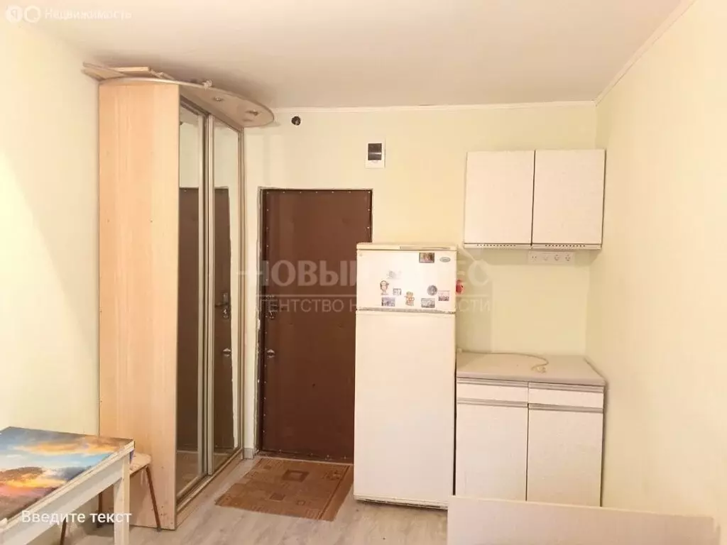 1к в -комнатной квартире ( м) - Фото 2