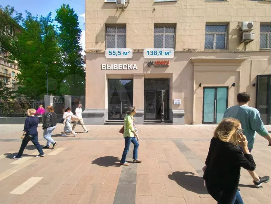 \Продажа ПСН 55.5 м у м. Курская на трафике - Фото 1