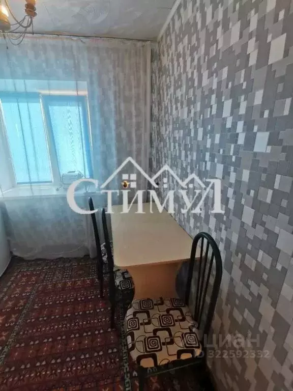 1-к кв. Хакасия, Сорск Усть-Абаканский район,  (31.0 м) - Фото 2