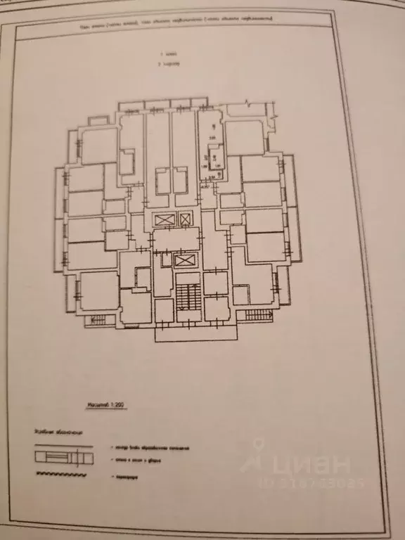 Студия Красноярский край, Красноярск ул. Калинина, 175В (22.1 м) - Фото 0