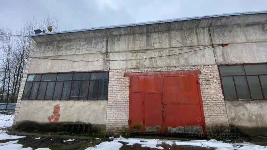 Производственное помещение в Новгородская область, Великий Новгород ... - Фото 0