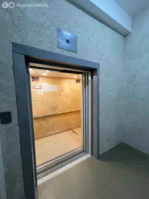 2-комнатная квартира: Каспийск, улица Ленина, 88 (75 м) - Фото 1