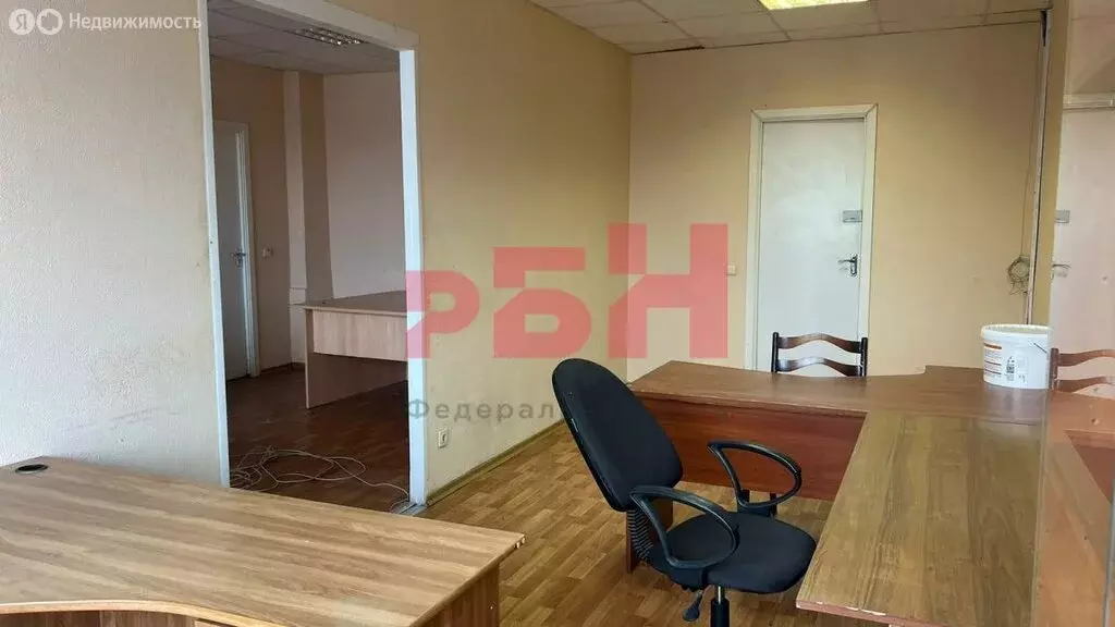 Офис (41 м) - Фото 1