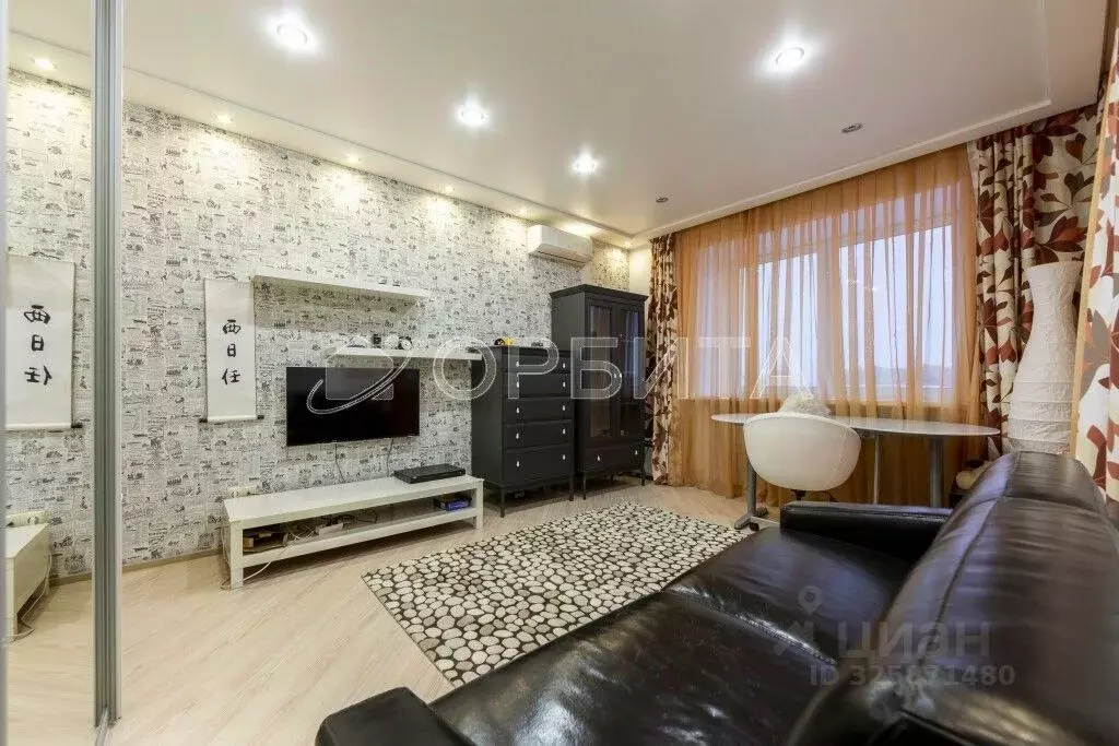 5-к кв. Тюменская область, Тюмень ул. Малыгина, 52 (204.0 м) - Фото 1