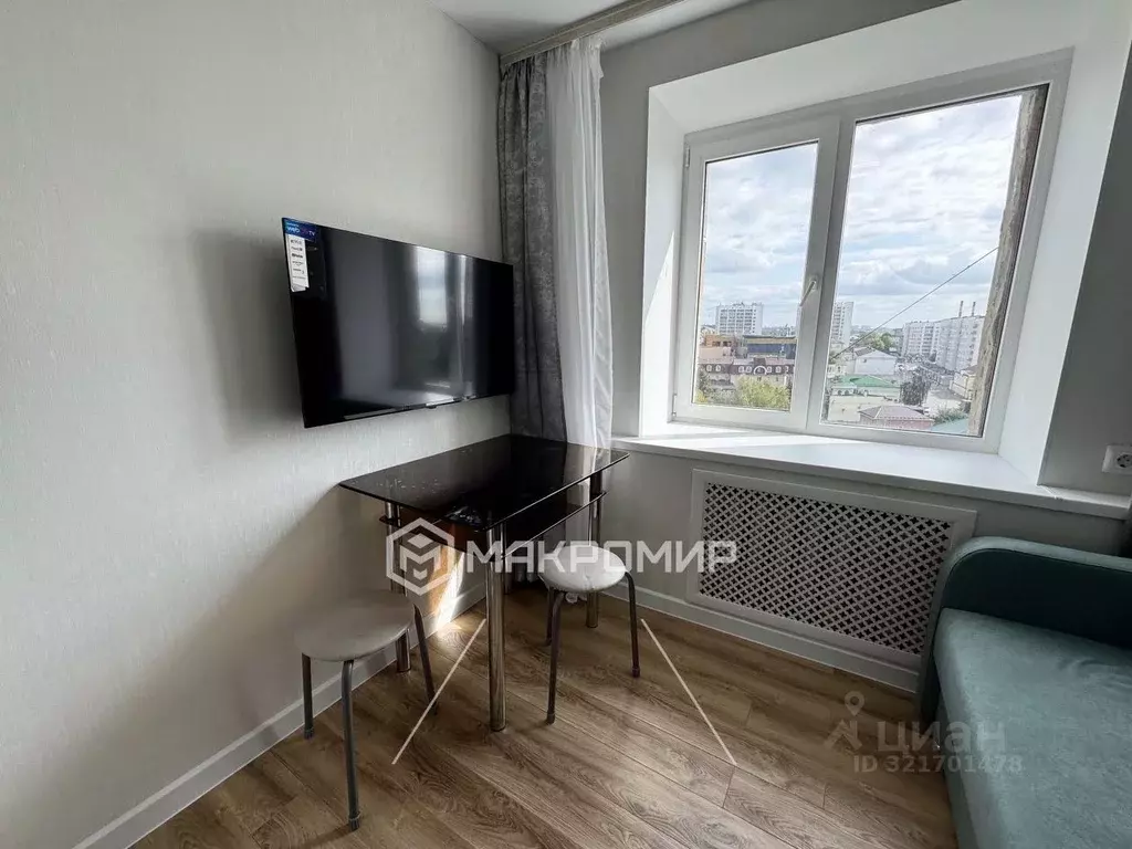 Студия Татарстан, Казань ул. Нариманова, 45 (13.0 м) - Фото 1