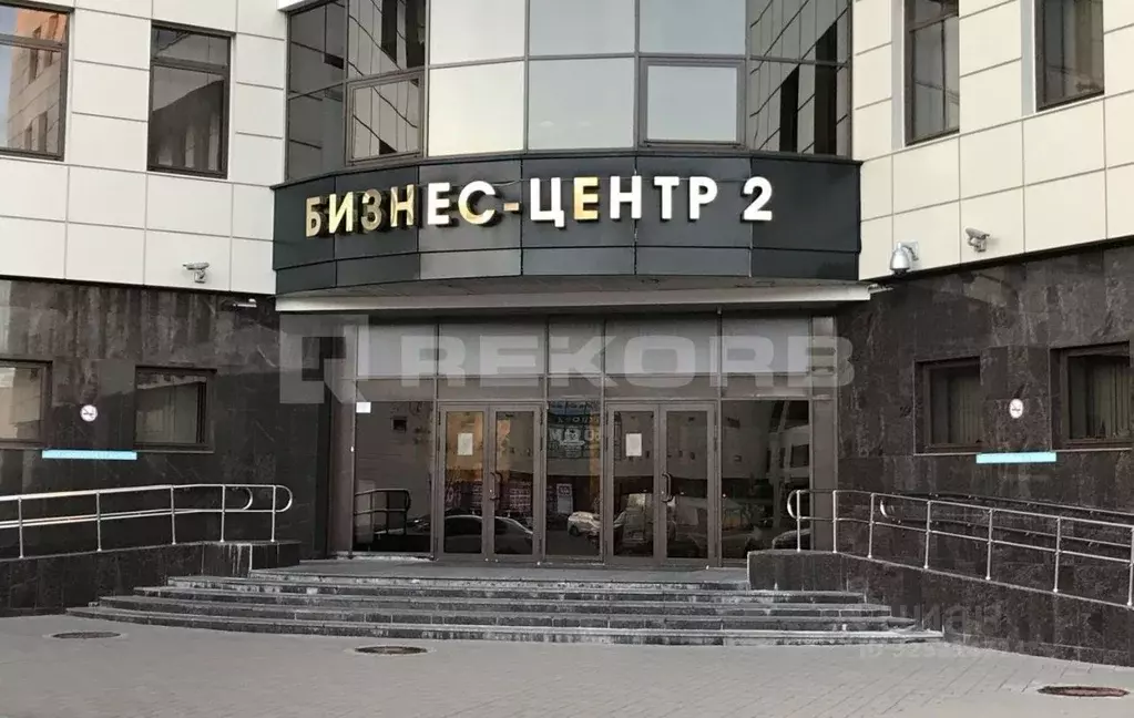 Офис в Санкт-Петербург дор. Торфяная, 7Ф (313 м) - Фото 2