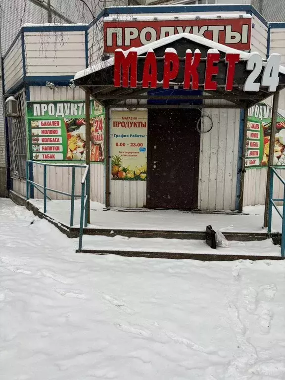 Помещение свободного назначения в Ленинградская область, Всеволожский ... - Фото 0