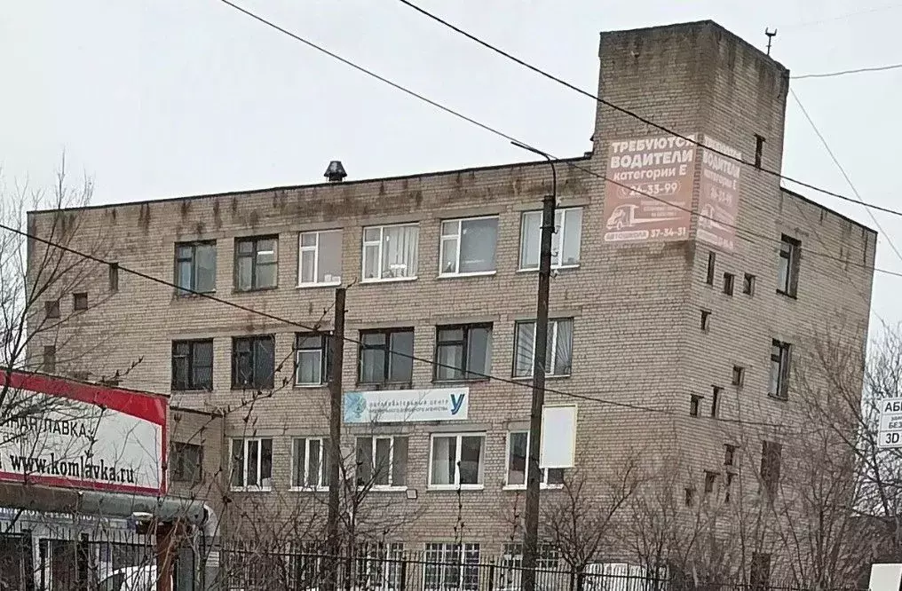 Помещение свободного назначения в Ивановская область, Иваново Минская ... - Фото 1