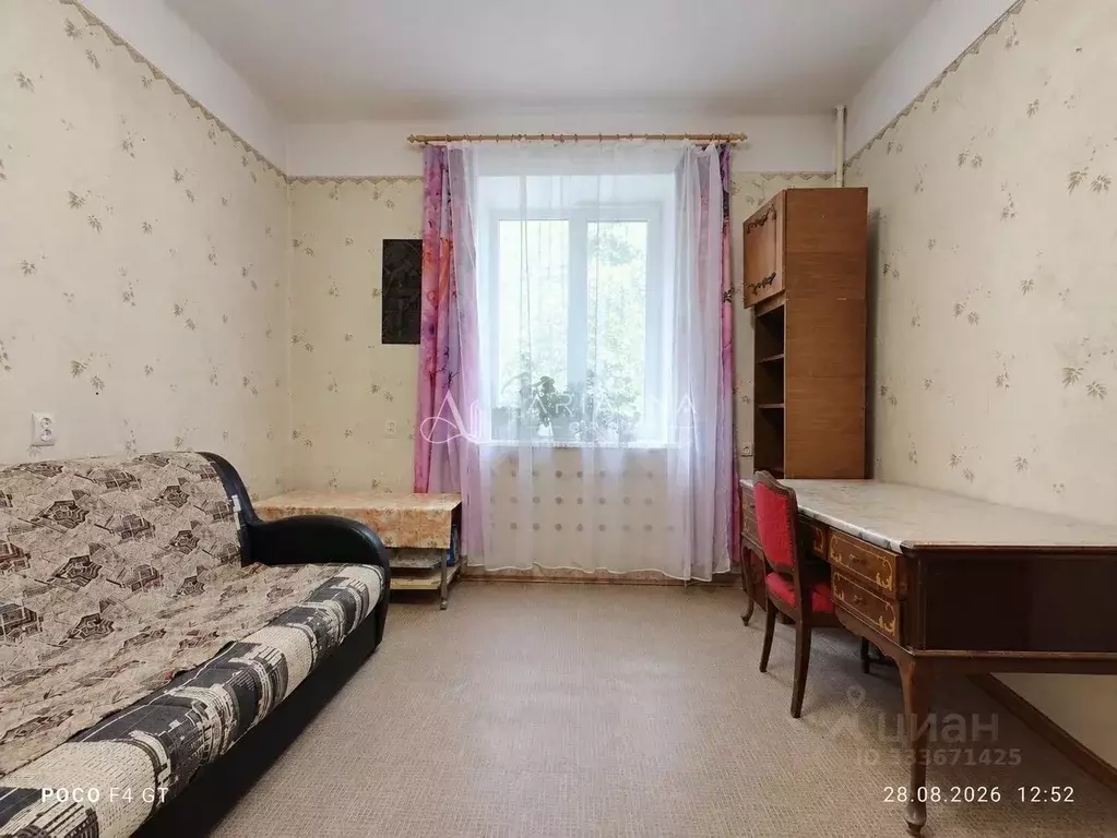 2-к кв. Башкортостан, Уфа ул. Менделеева, 153/1 (47.9 м) - Фото 1