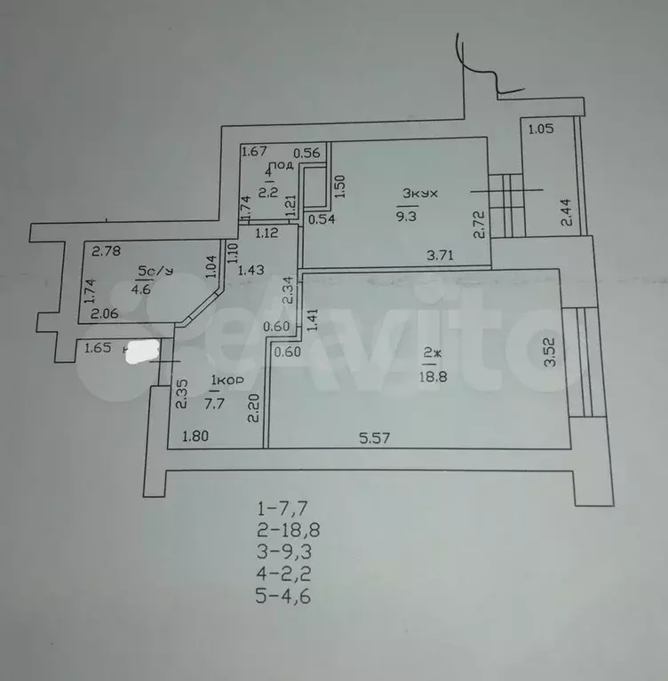 1-к. квартира, 46 м, 2/10 эт. - Фото 0