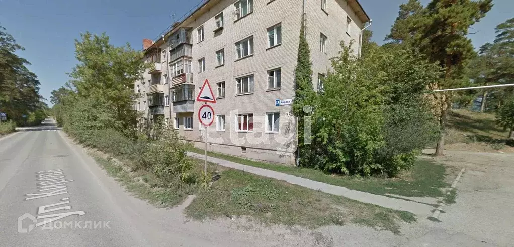 Продаётся 2-к квартира, 43 м - Фото 1