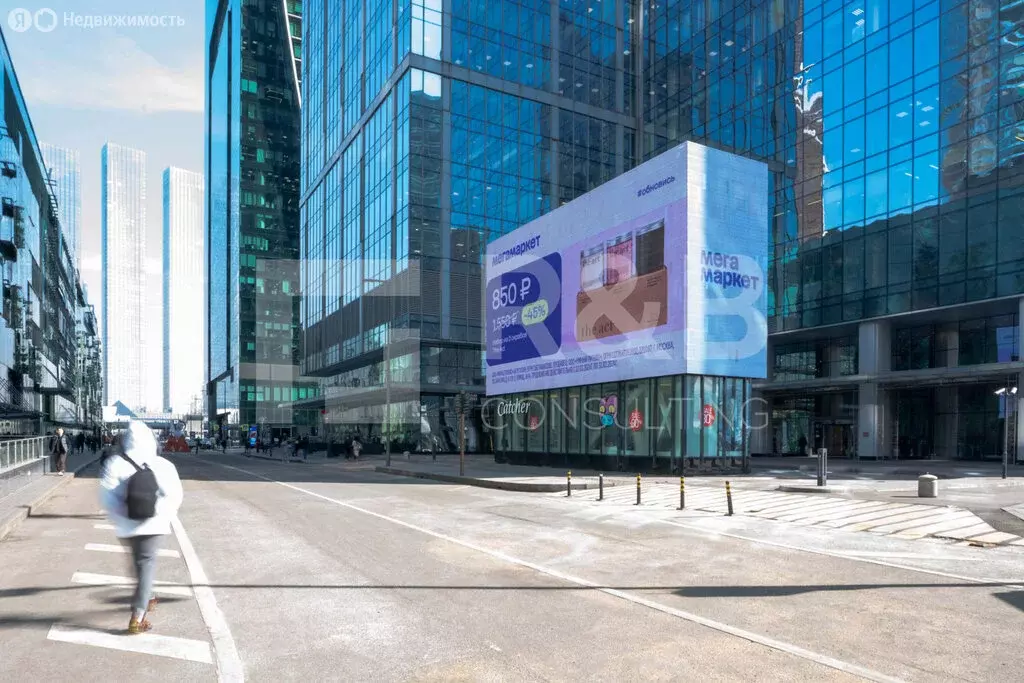 Офис (261 м) - Фото 1