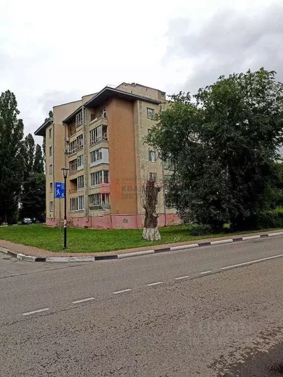 1-к кв. Белгородская область, Старый Оскол Молодогвардеец мкр, 1А ... - Фото 0