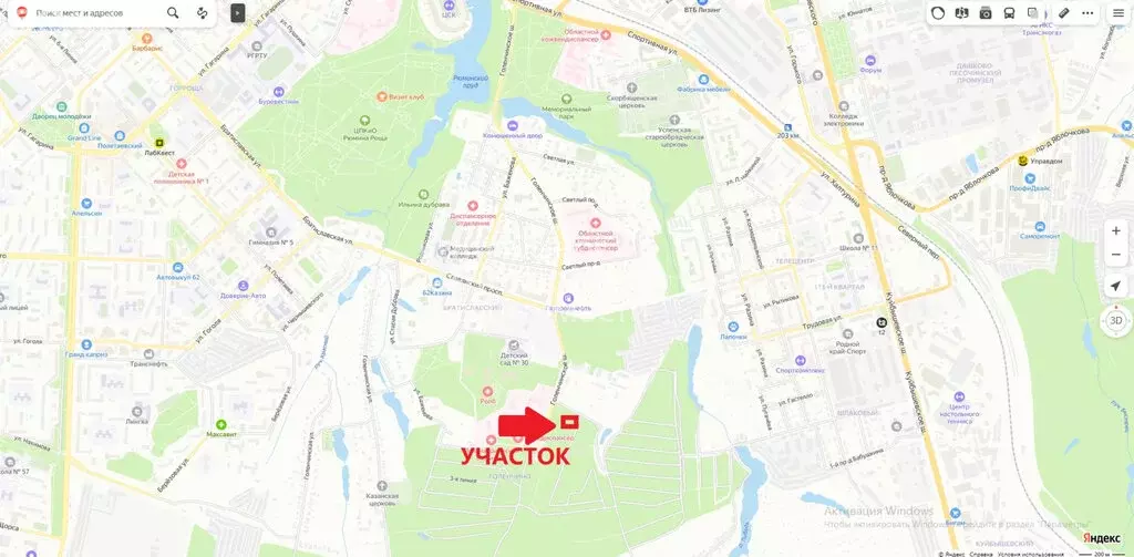 Участок в Рязань, СТ Садовод-2, 2 (12 м) - Фото 0