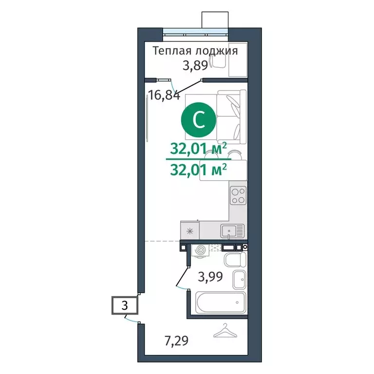 Квартира-студия: Дударева, улица Сергея Джанбровского, 27 (32.01 м) - Фото 1
