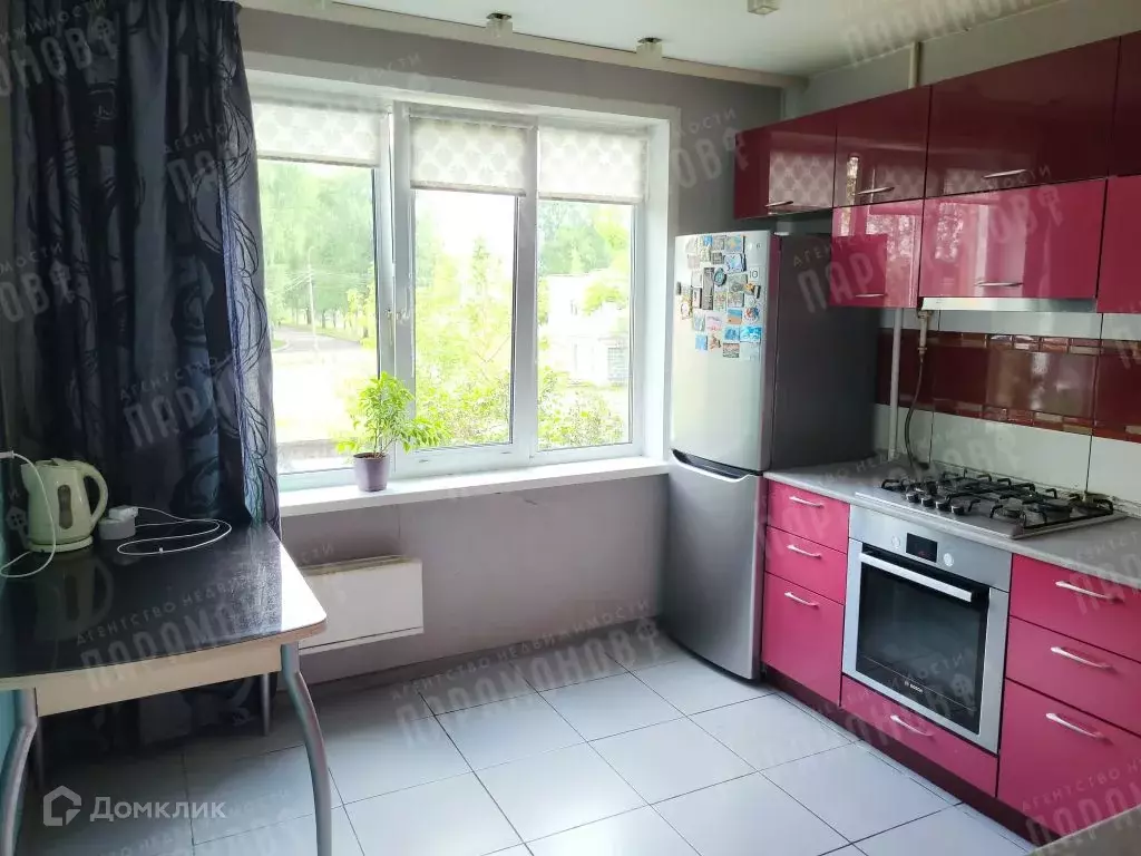 Продаётся 2-к квартира, 47.5 м - Фото 1