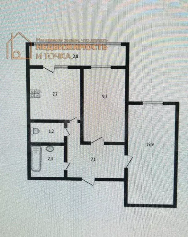 2-к кв. Башкортостан, Нефтекамск Березовское ш., 18 (50.9 м) - Фото 2
