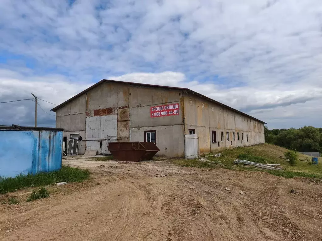 Склад в Московская область, Домодедово городской округ, с. Кишкино, ... - Фото 1