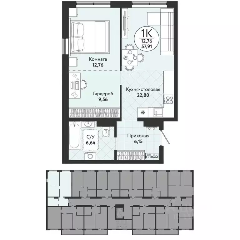Продаётся 1-к квартира, 57.91 м - Фото 1
