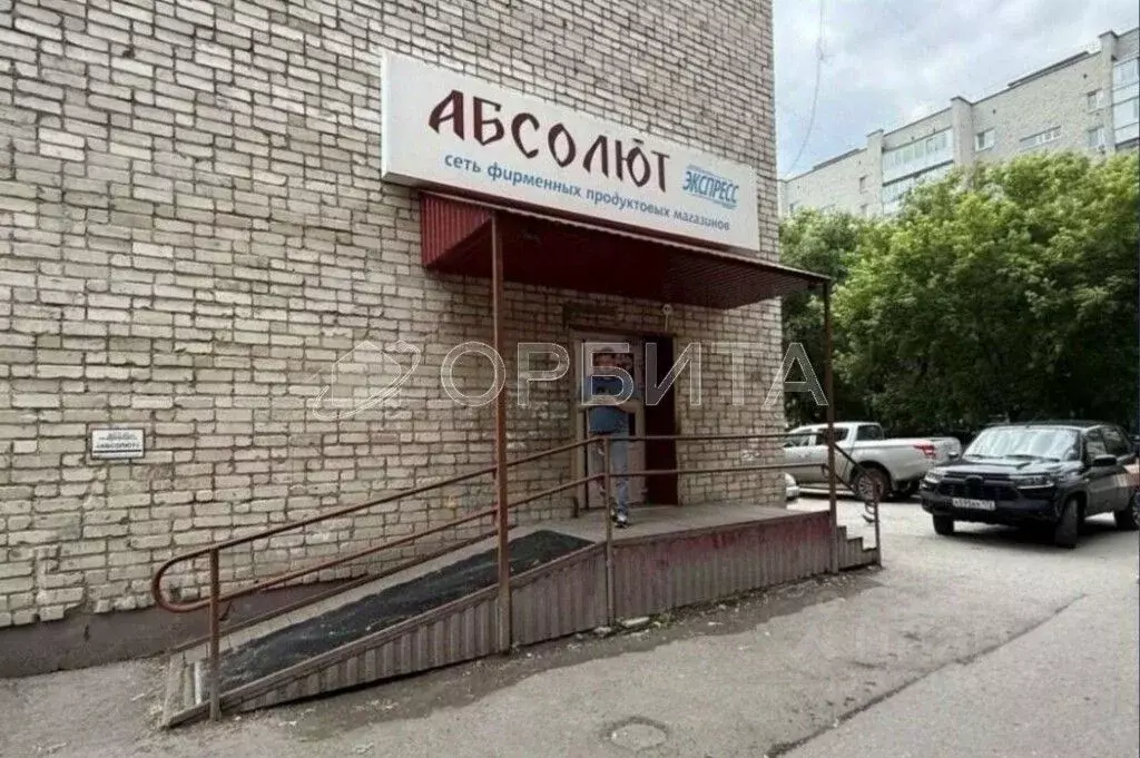 Помещение свободного назначения в Тюменская область, Тюмень ул. ... - Фото 1