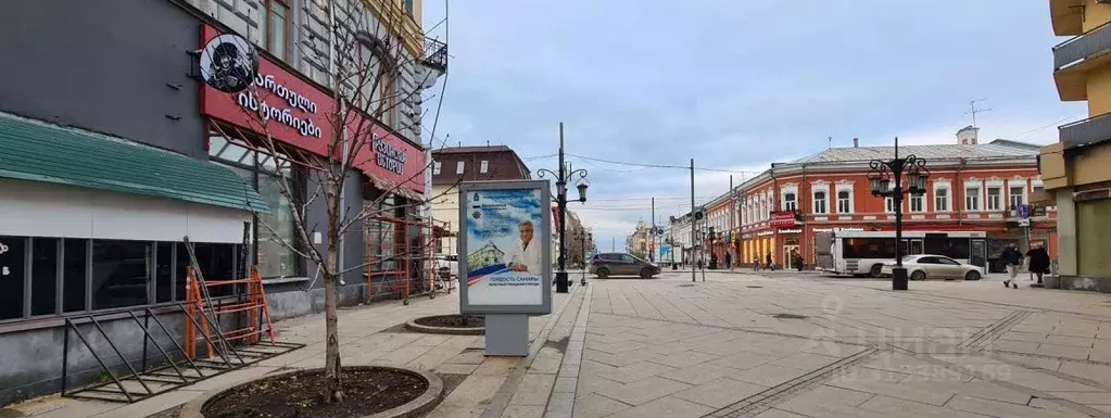 Помещение свободного назначения в Самарская область, Самара ... - Фото 0