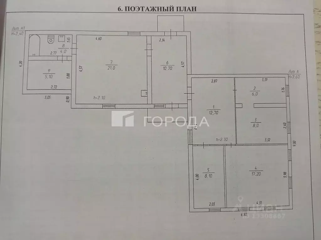 Дом в Кемеровская область, Прокопьевск Курганская ул., 5 (93 м) - Фото 1