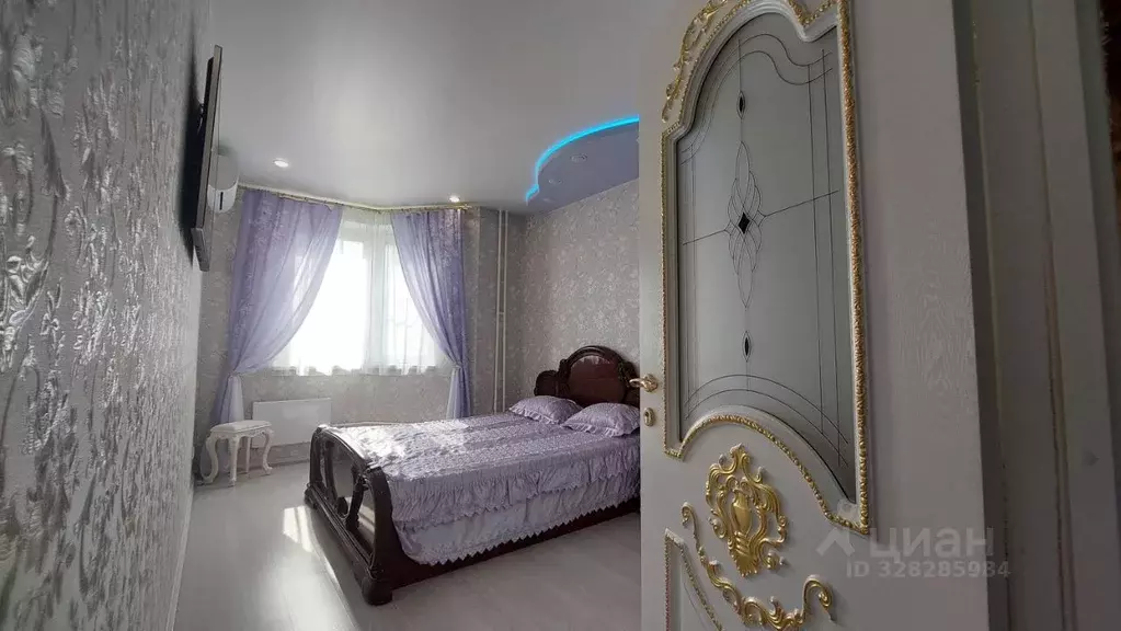 Комната Москва ул. Вертолетчиков, 1 (15.0 м) - Фото 2