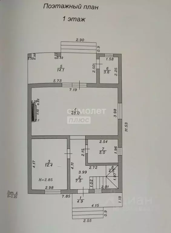 Дом в Краснодарский край, Анапа муниципальный округ, Гостагаевская ... - Фото 2