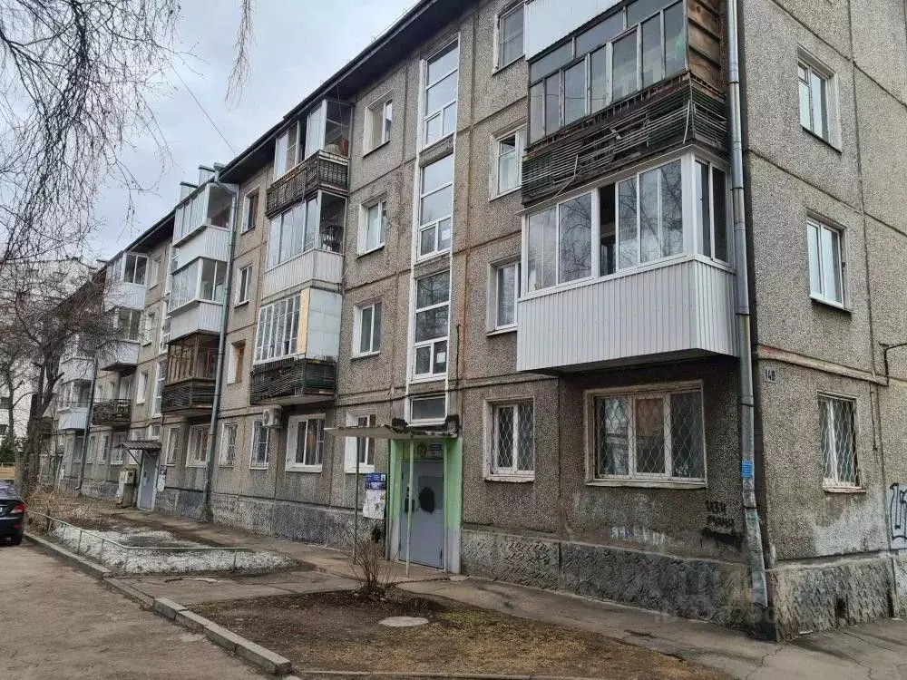 2-к кв. Иркутская область, Иркутск ул. Карла Либкнехта, 149 (43.2 м) - Фото 1