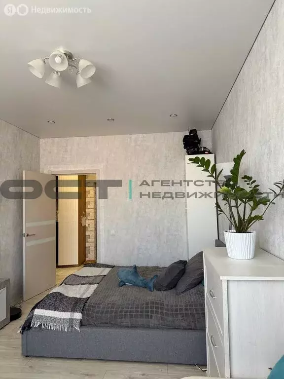 Квартира-студия: Тула, улица Шухова, 1А (38.6 м) - Фото 1