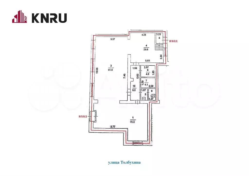 Помещение 159 м2 на трафике - Фото 0