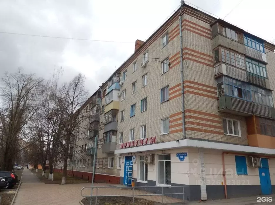 2-к кв. Белгородская область, Белгород ул. Николая Чумичова, 123 (40.4 ... - Фото 1