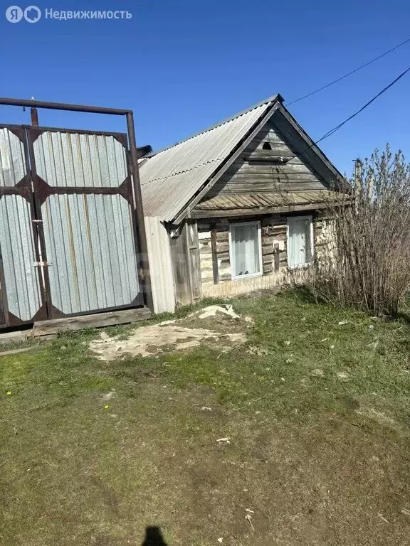 Дом в Касли, Заводская Береговая улица (30 м) - Фото 1