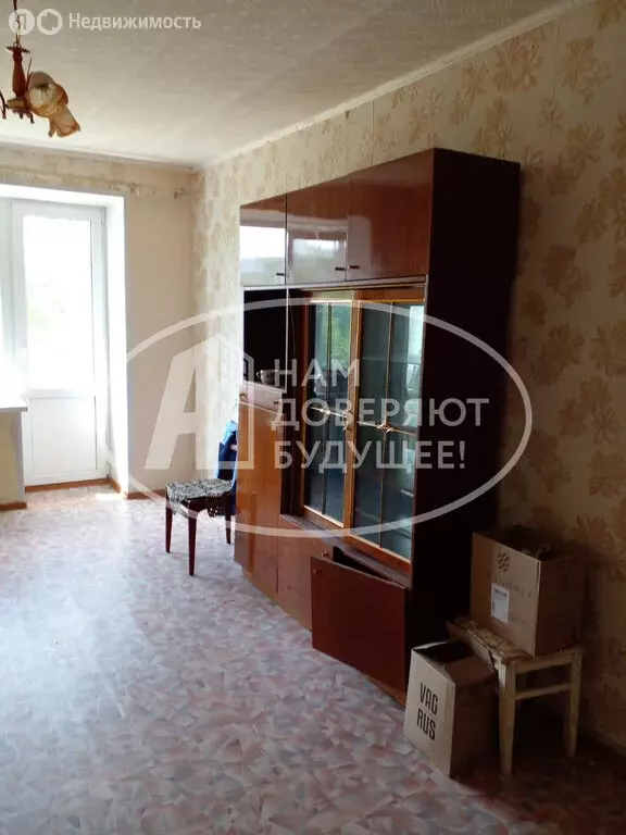 1-комнатная квартира: Чайковский, Вокзальная улица, 63 (28.3 м) - Фото 1
