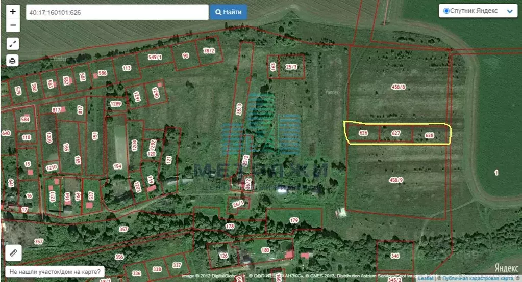 Участок в Калужская область, Перемышльский район, Хотисино с/пос, д. ... - Фото 2