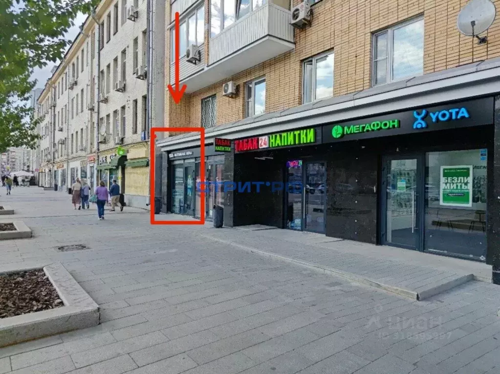 Торговая площадь в Москва ул. Красная Пресня, 38 (40 м) - Фото 0