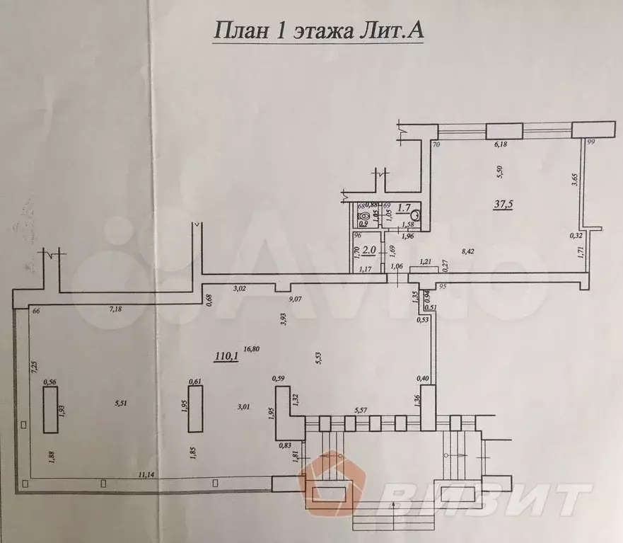 Продажа торгового помещения с витражами на 1 линии - Фото 0