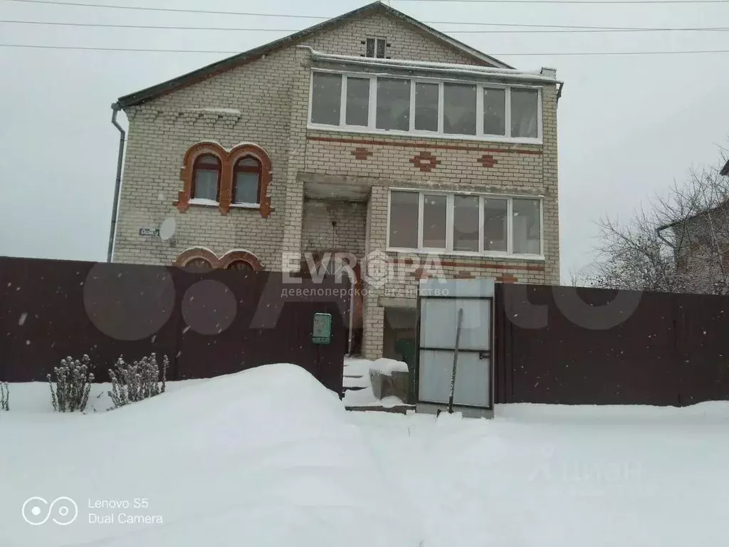 Коттедж в Татарстан, Зеленодольск Осенняя ул., 20 (262 м) - Фото 1