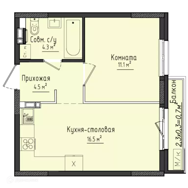 Продаётся 1-к квартира, 36.9 м - Фото 0