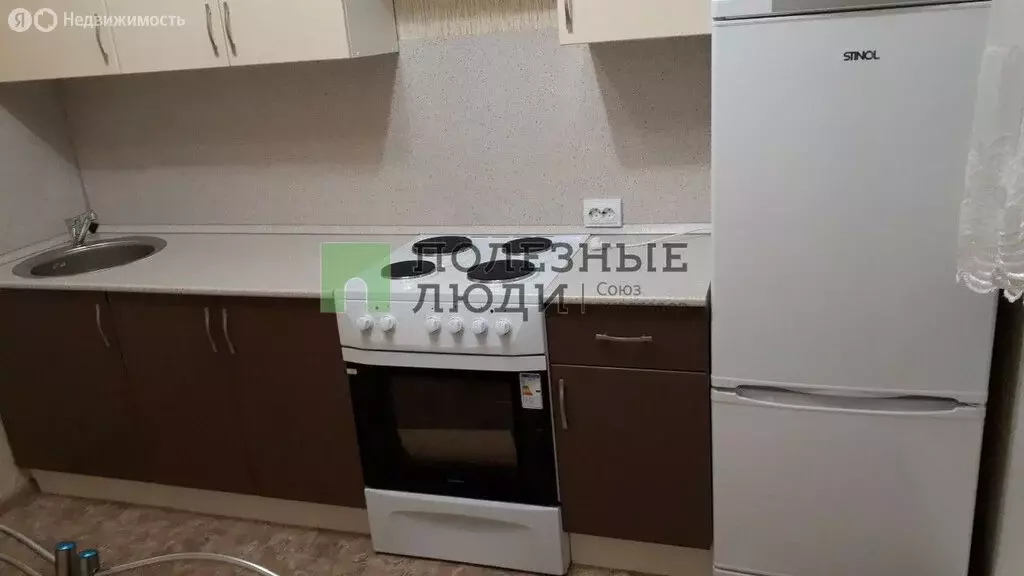 1-комнатная квартира: Красноярск, Караульная улица, 82 (36 м) - Фото 1