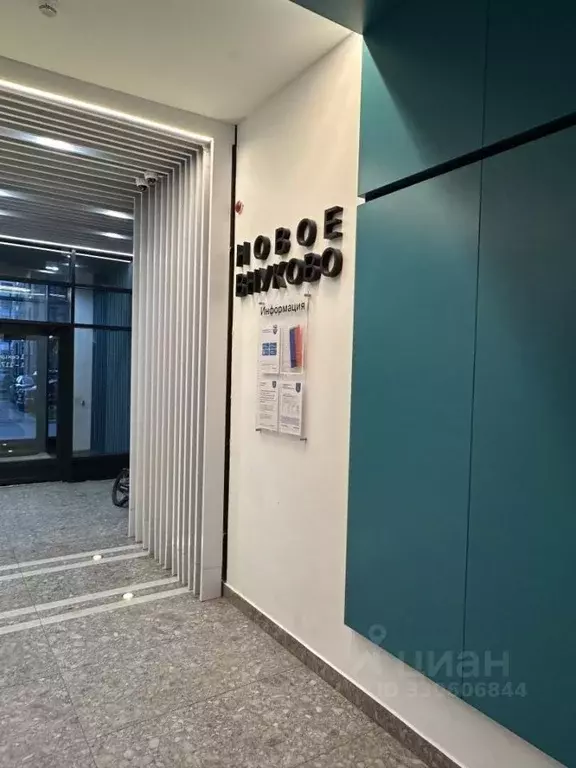 2-к кв. Москва ул. Аэростатная, 12к1 (58.0 м) - Фото 2