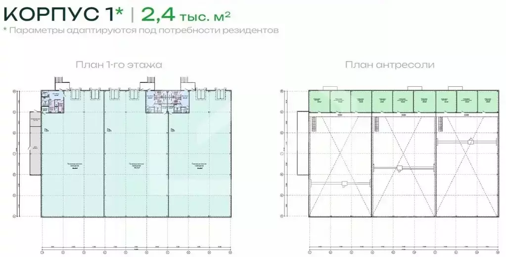 Помещение свободного назначения в Московская область, Химки городской ... - Фото 2
