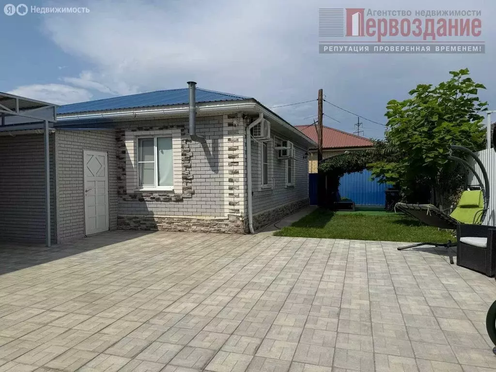 Дом в Астрахань, Царевская улица (81.1 м) - Фото 0