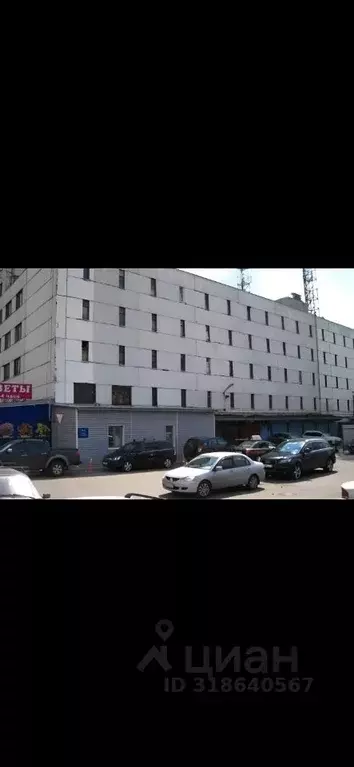 Гараж в Московская область, Химки проезд Молодежный, 9А (18 м) - Фото 0