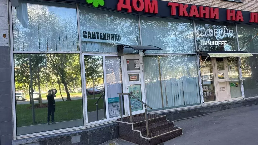 Свободного назначения, 10 м - Фото 0